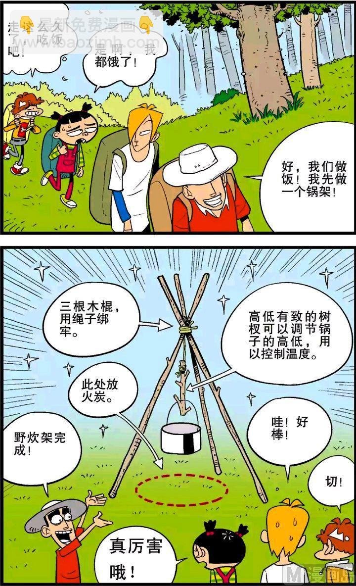 第25卷(三)