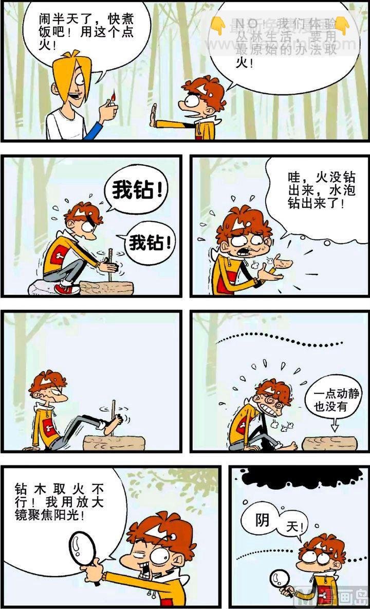 第25卷(三)