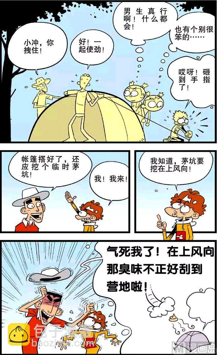 第25卷(四)