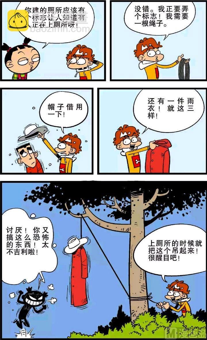 第25卷(四)