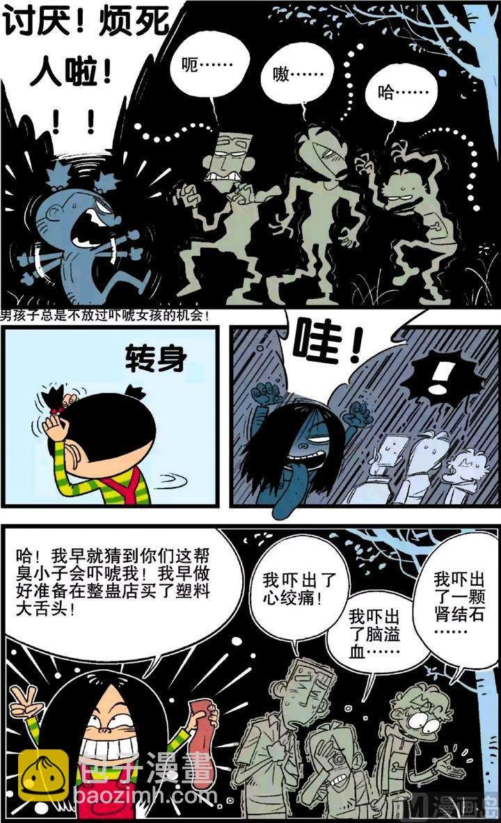 第25卷(四)