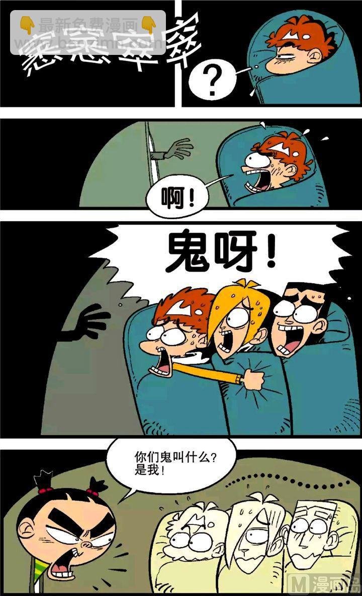 第25卷(四)