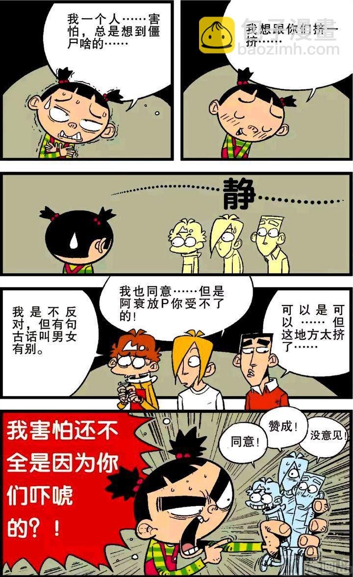 第25卷(四)