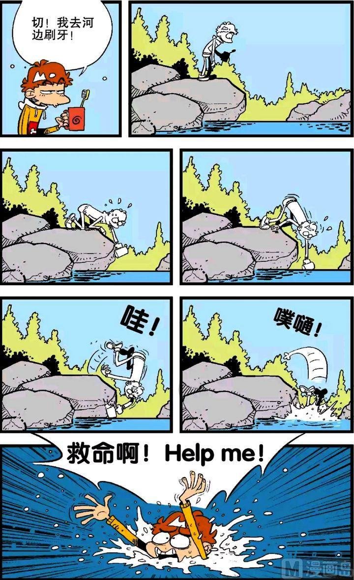 第25卷(五)