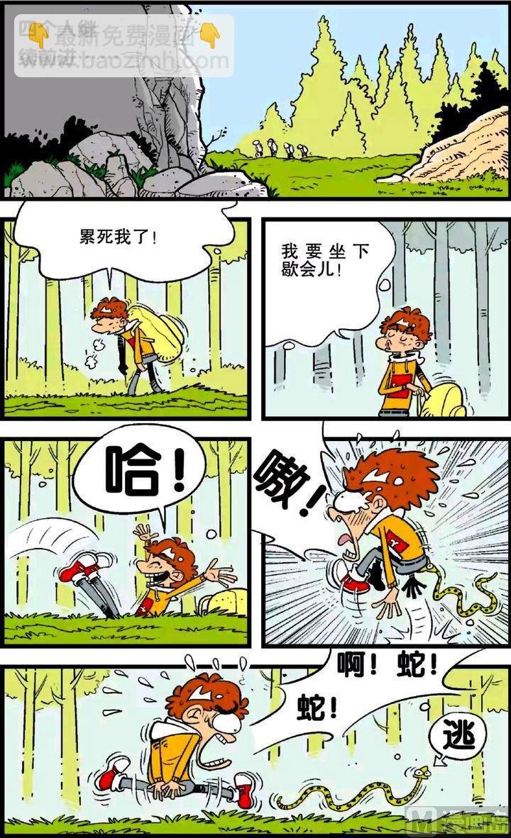 第25卷(五)