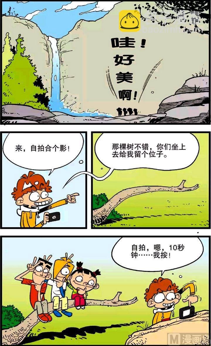 第25卷(五)