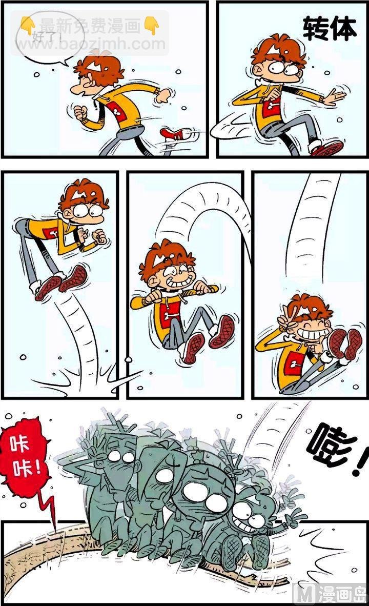 第25卷(五)