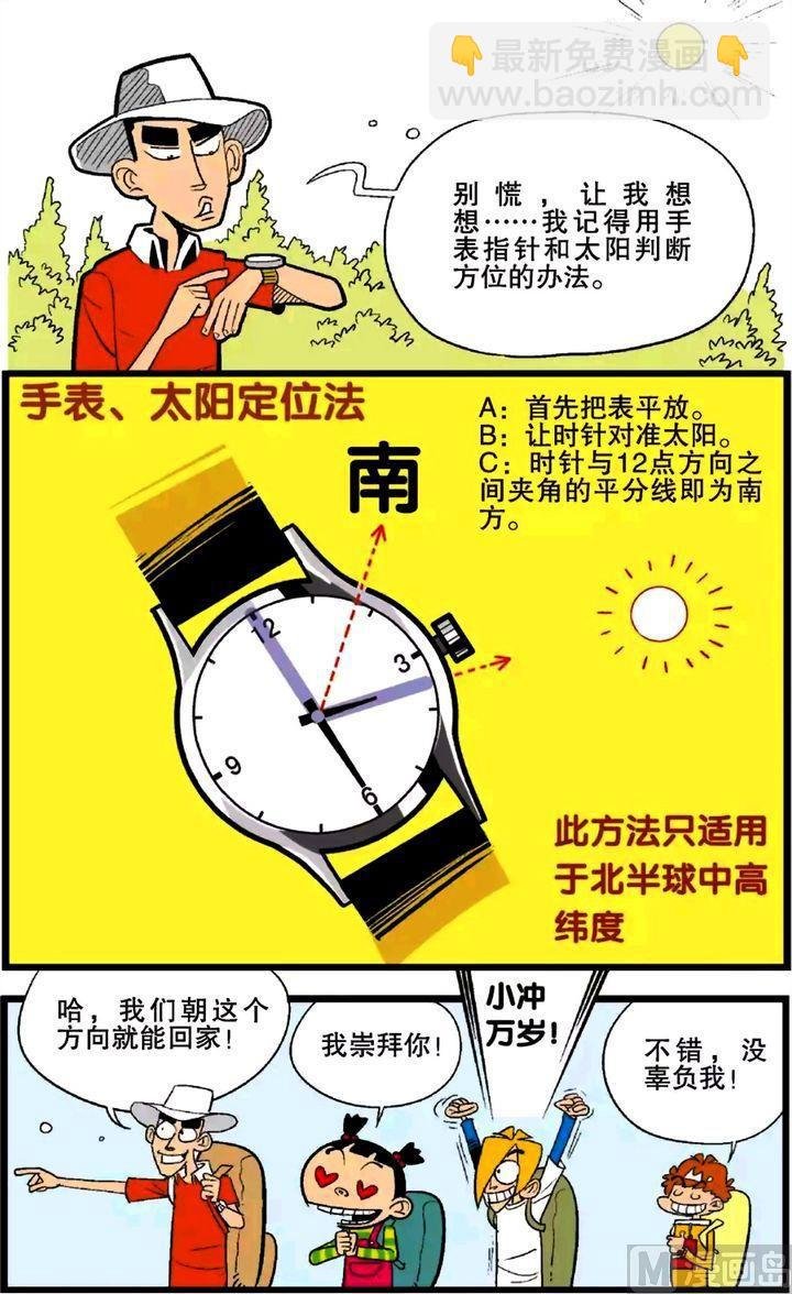 第26卷(一)