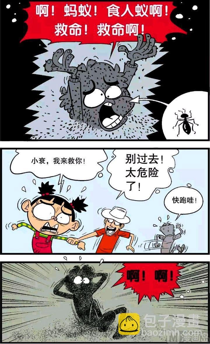 第26卷(一)