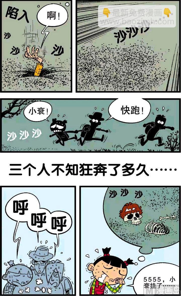 第26卷(一)