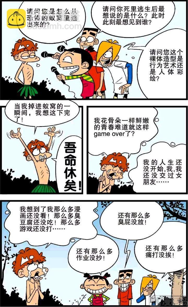 第26卷(一)