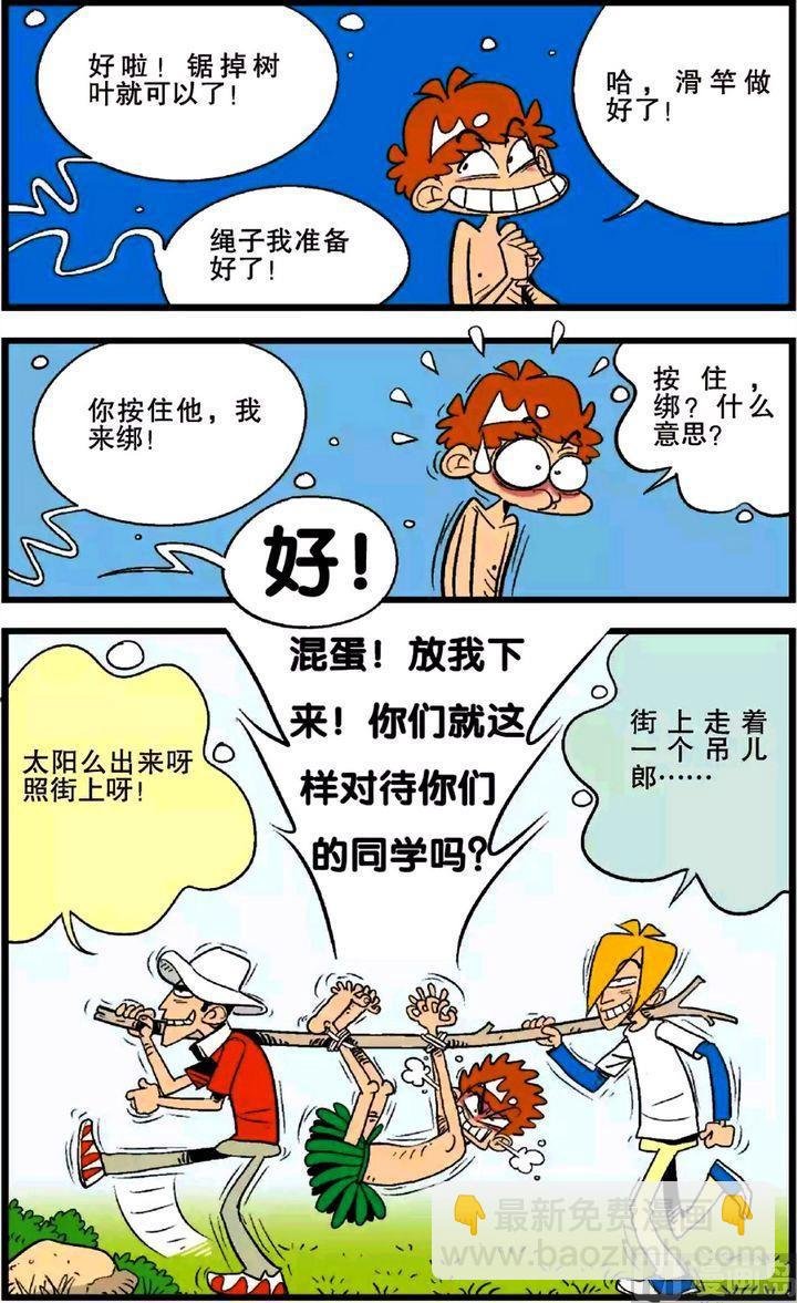 第26卷(一)