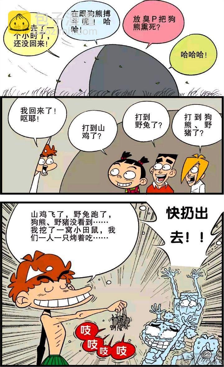 第26卷(一)
