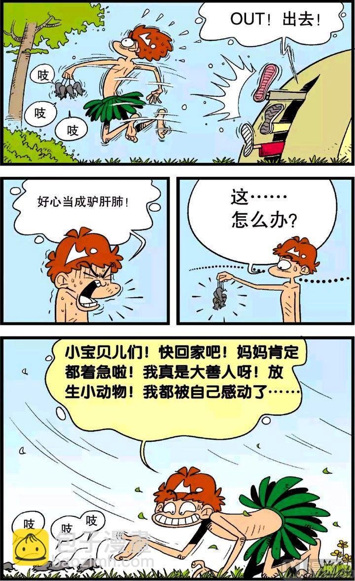 第26卷(一)