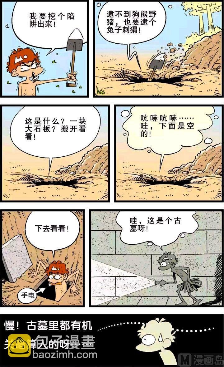 第26卷(一)