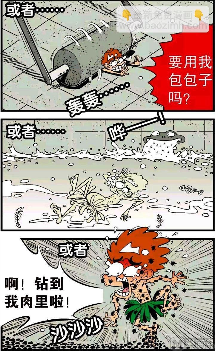 第26卷(一)