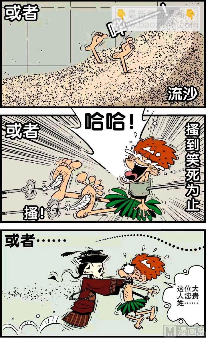 第26卷(一)