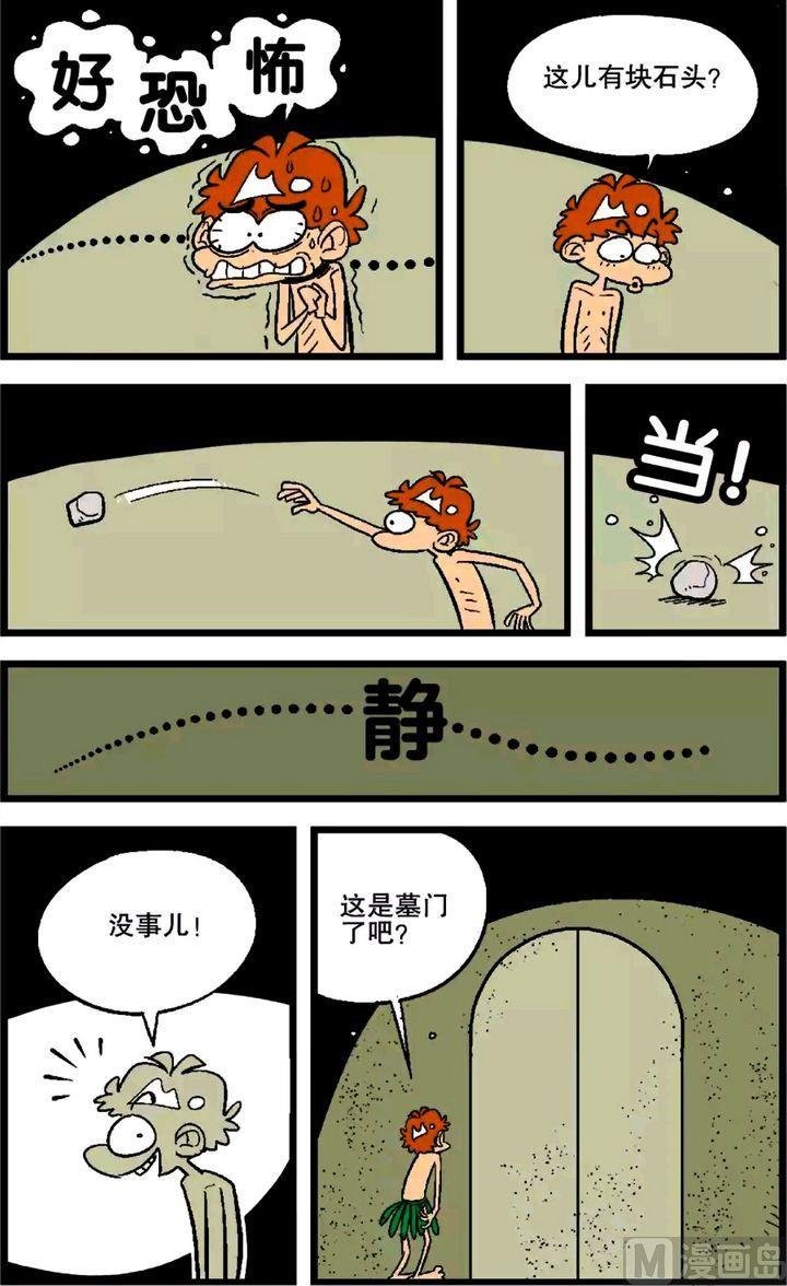 第26卷(二)