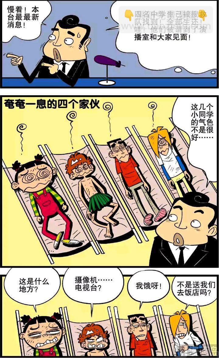 第26卷(二)