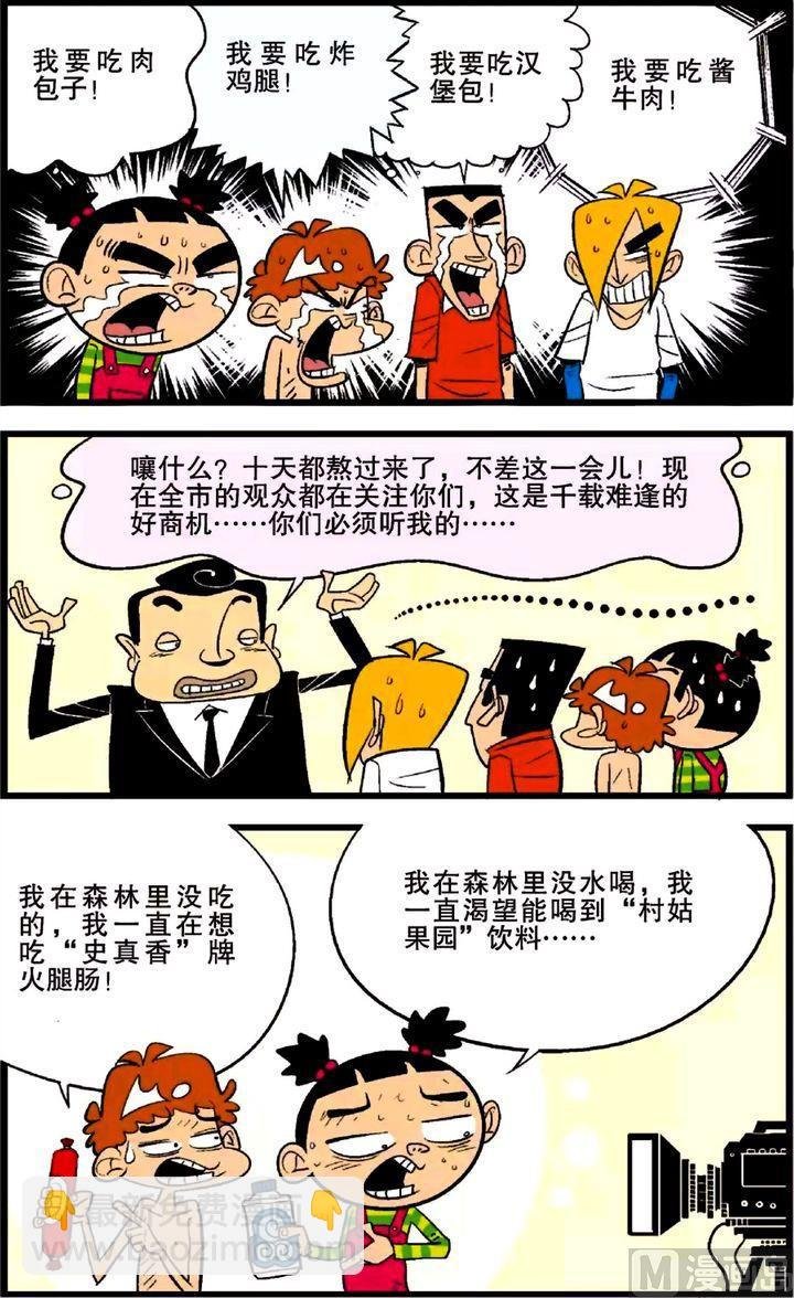 第26卷(二)