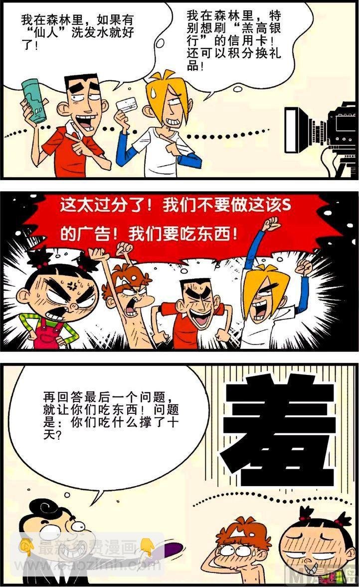 第26卷(二)
