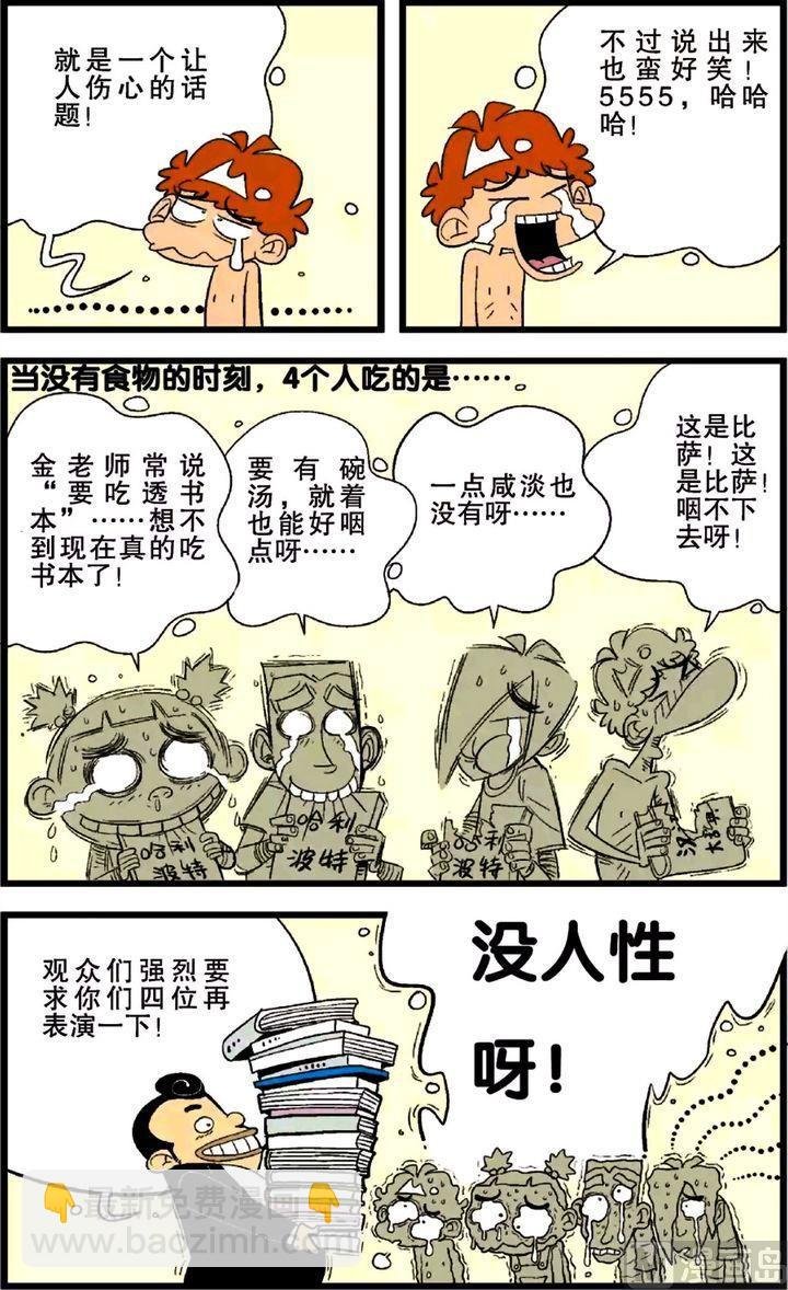 第26卷(二)
