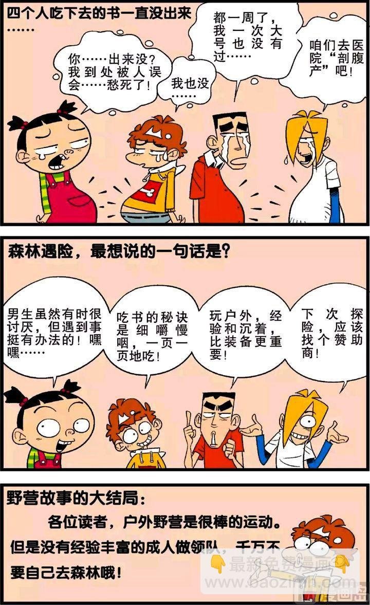 第26卷(二)