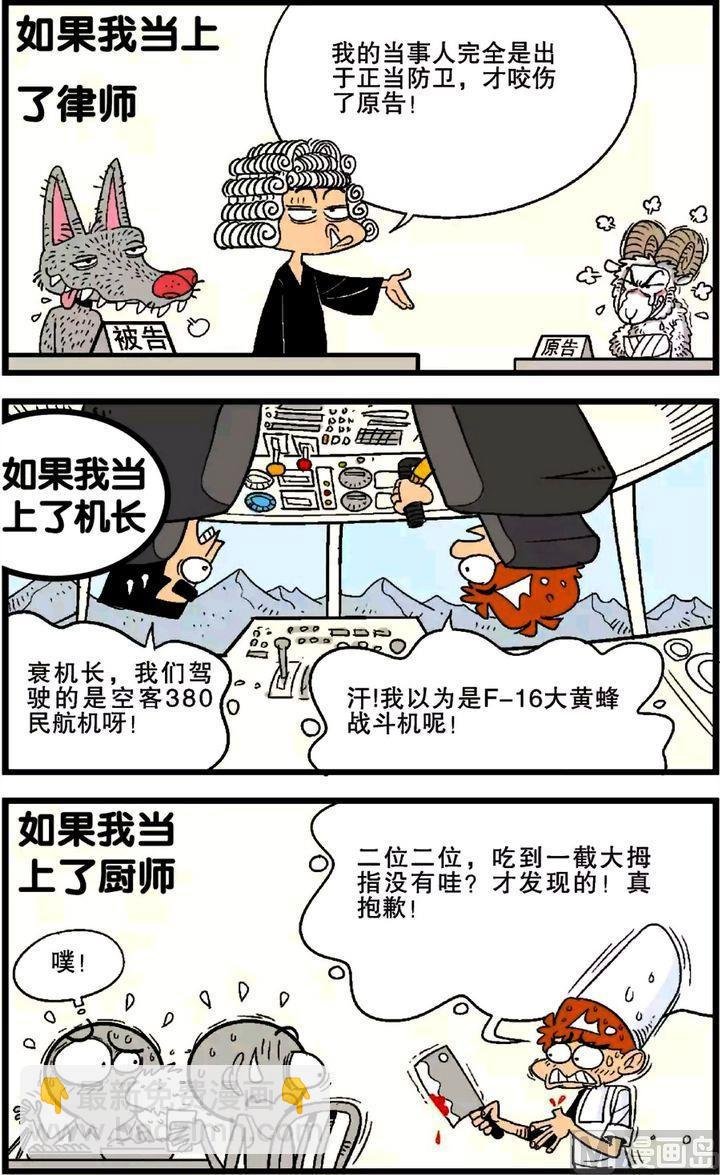 第26卷(二)