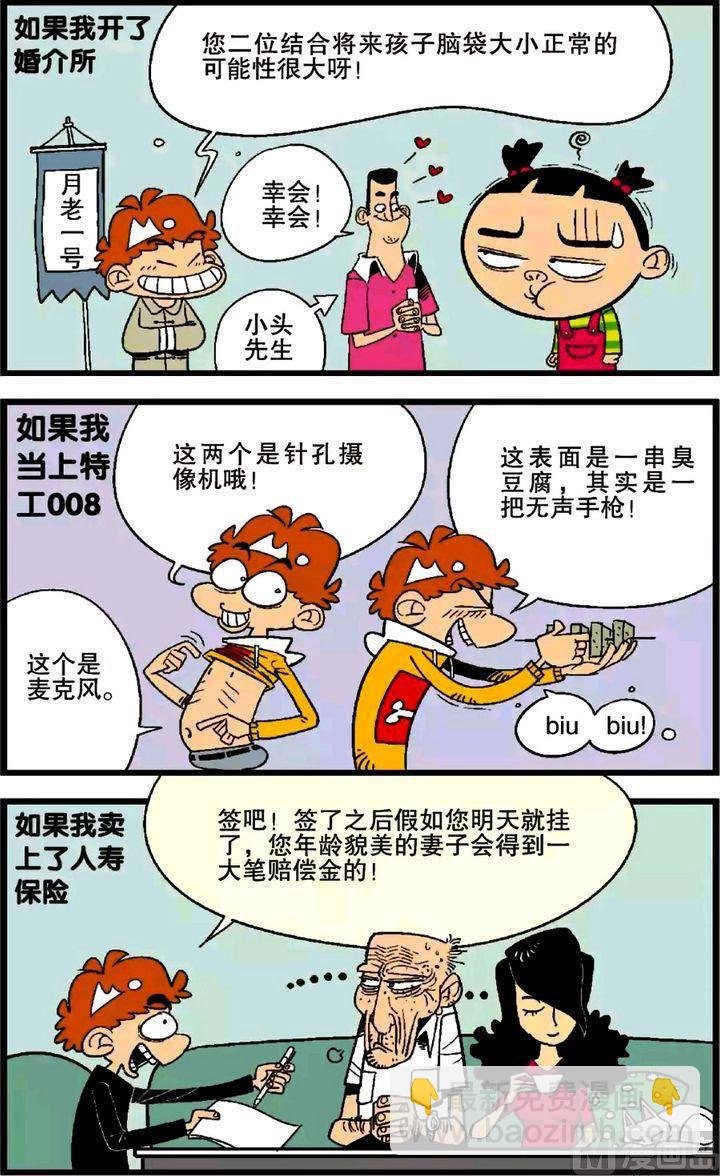 第26卷(二)
