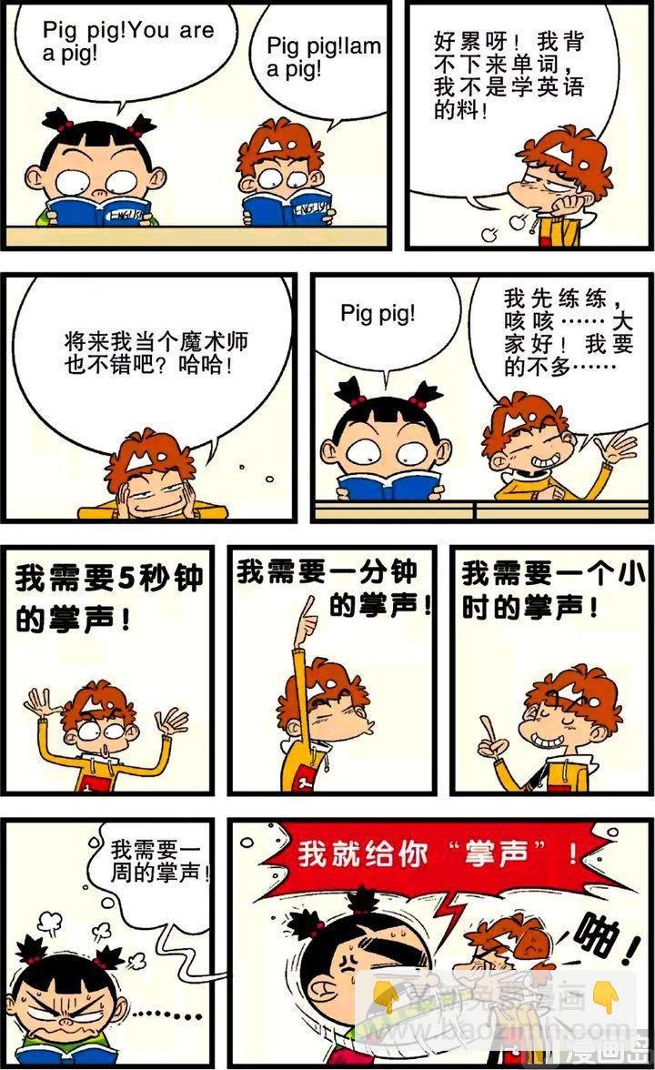 第26卷(二)