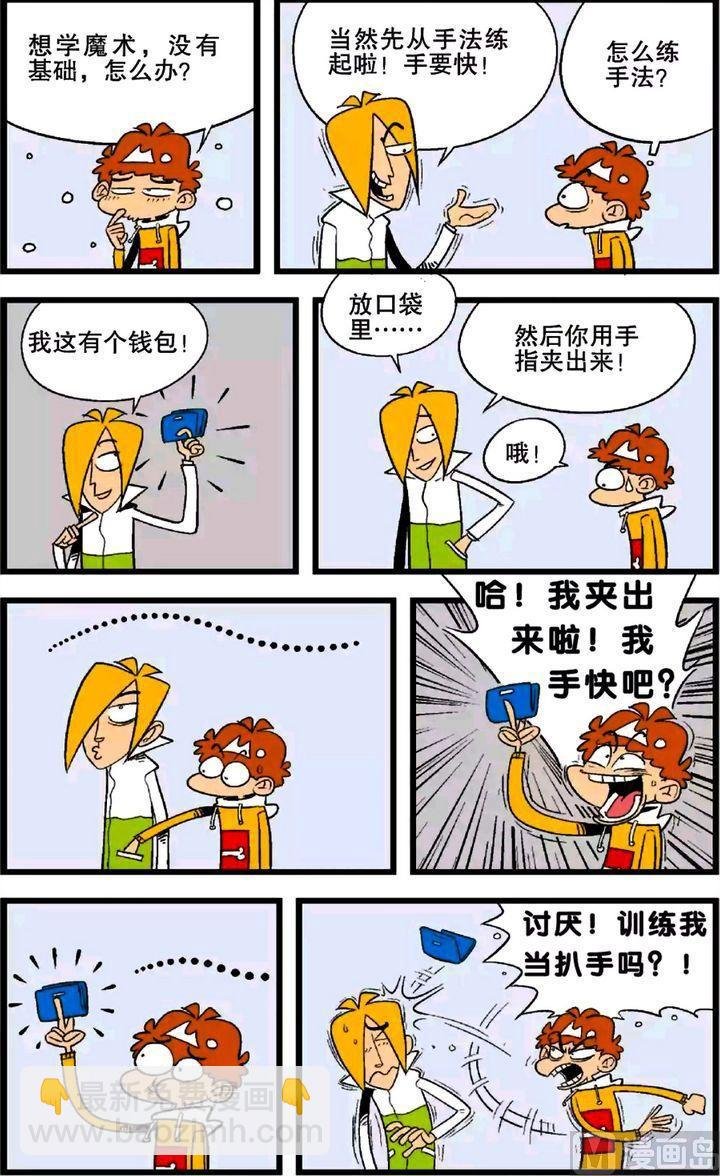 第26卷(二)