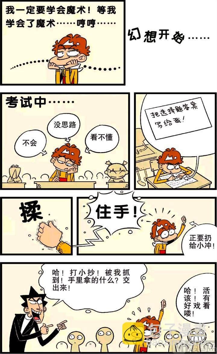 第26卷(二)