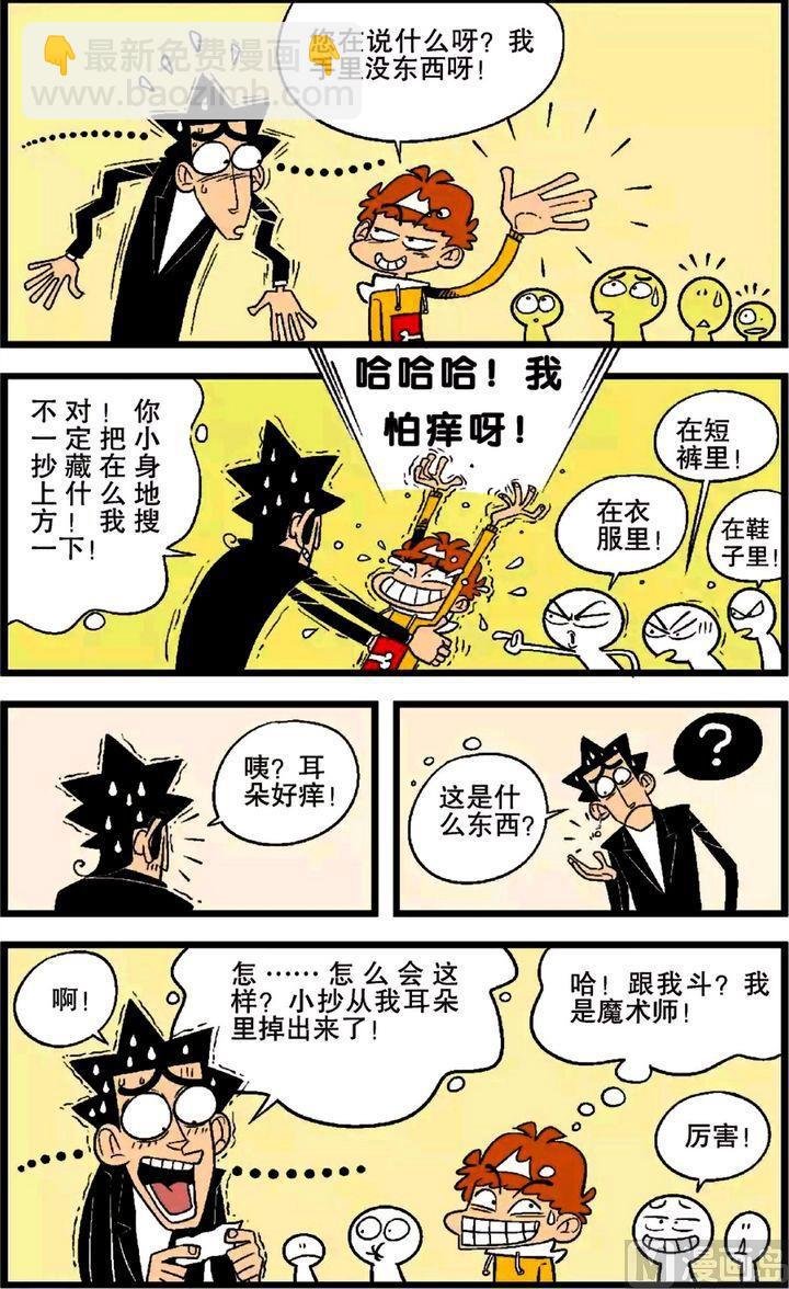 第26卷(二)