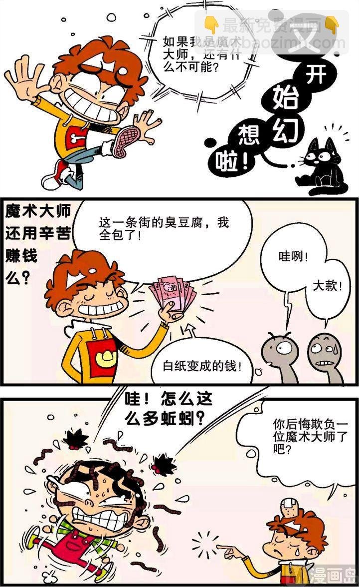 第26卷(二)