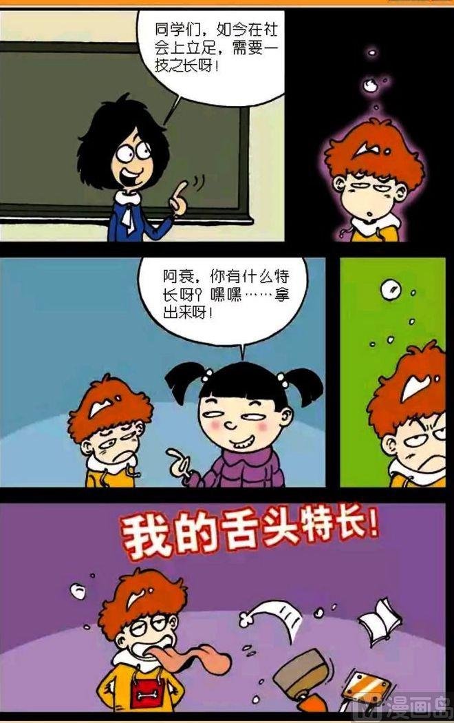 第03卷(四)
