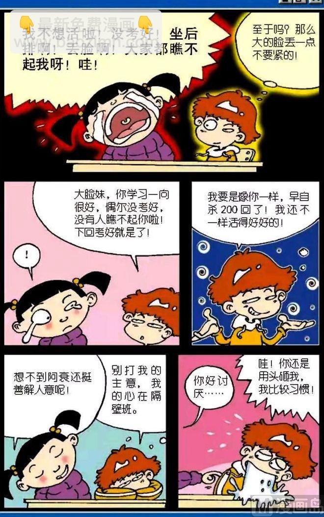 第03卷(四)