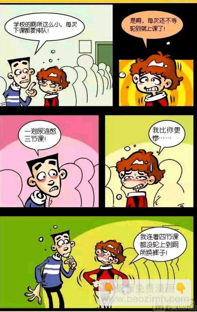 第03卷(四)