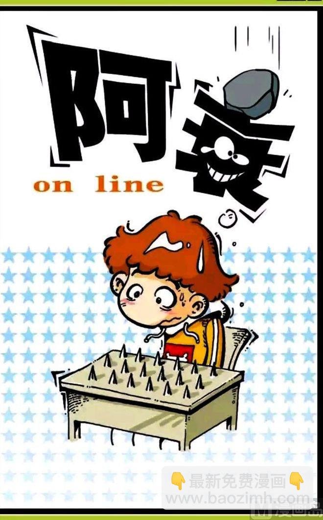 第03卷(四)