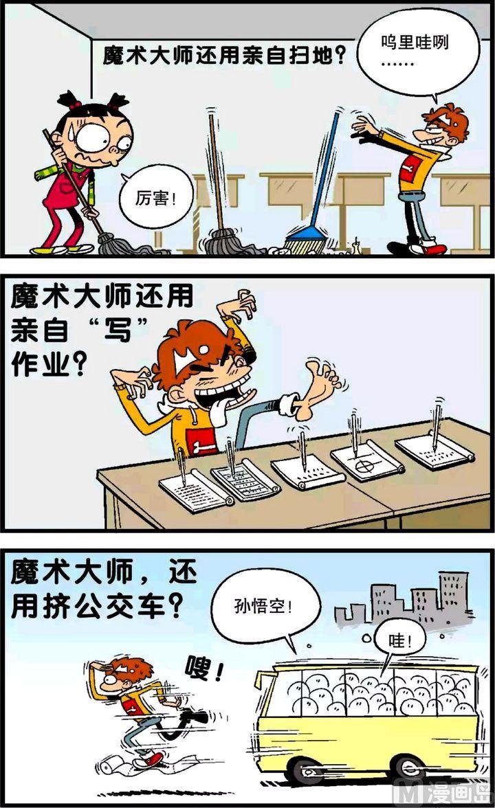 第26卷(三)