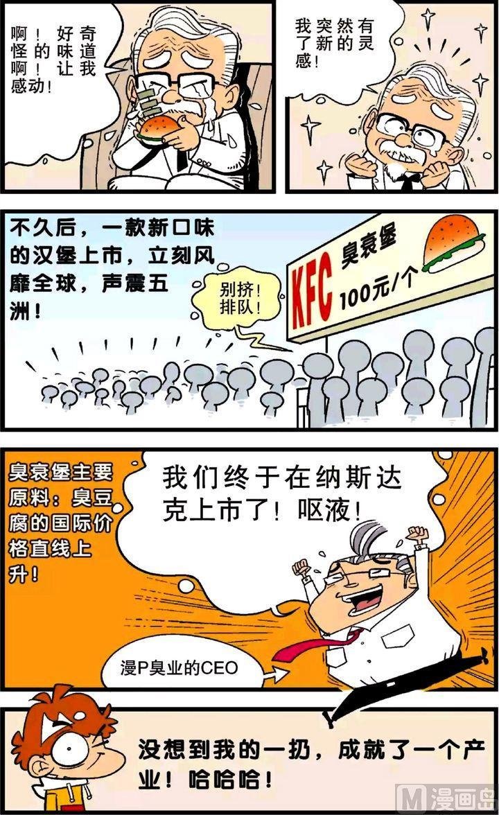 第26卷(四)