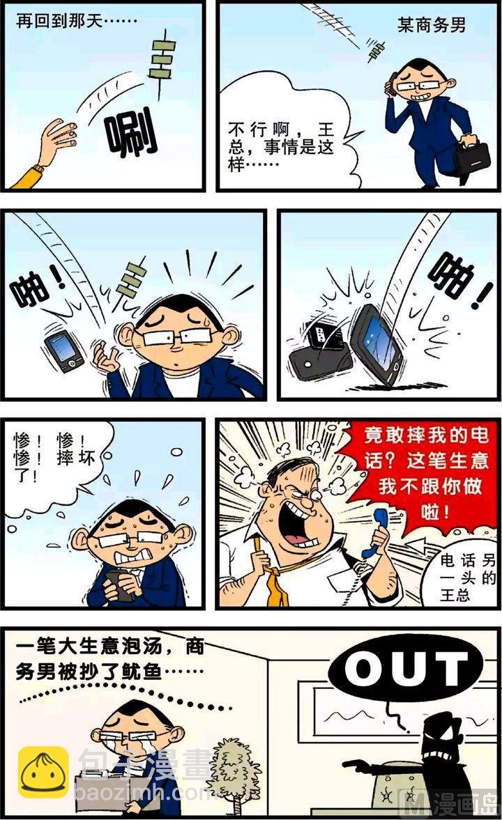 第26卷(四)