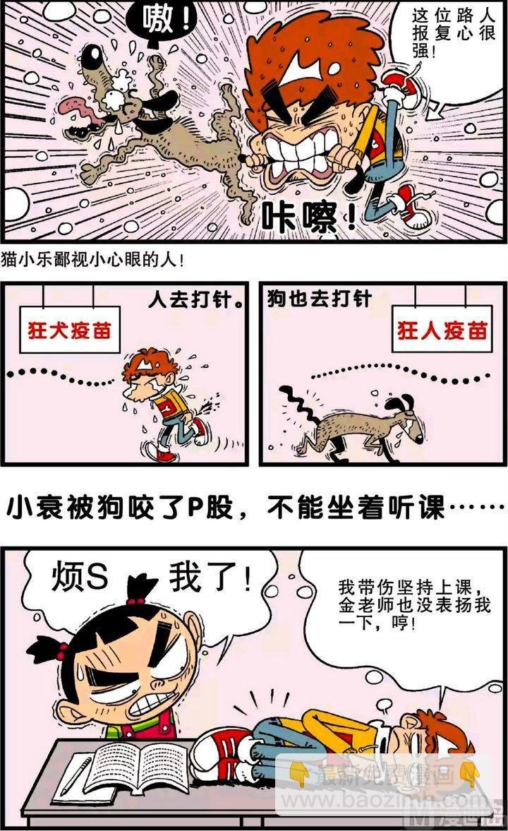 第26卷(四)