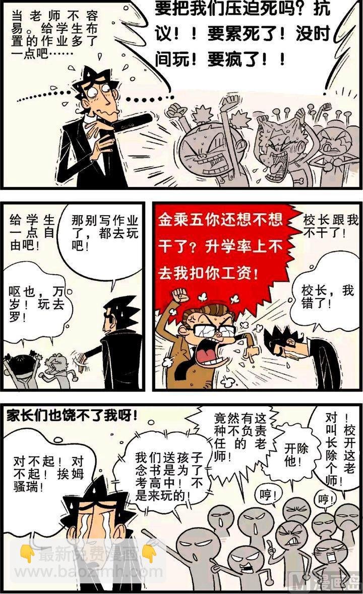 第26卷(四)