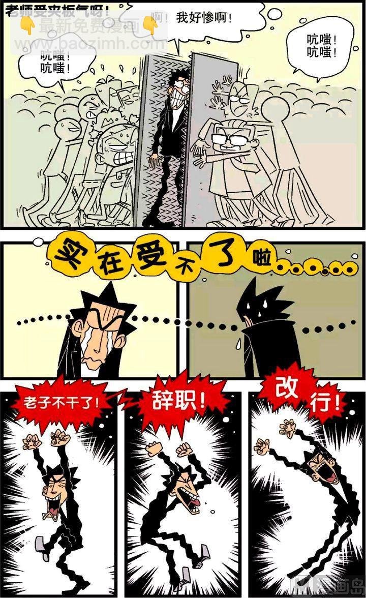 第26卷(四)