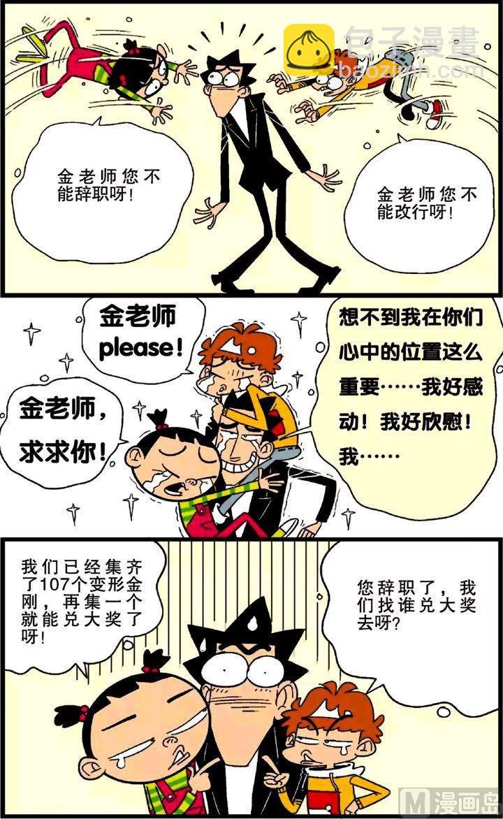 第26卷(四)
