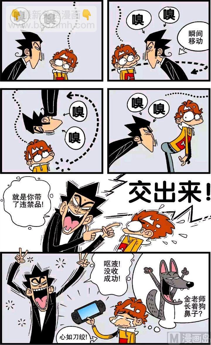第26卷(四)