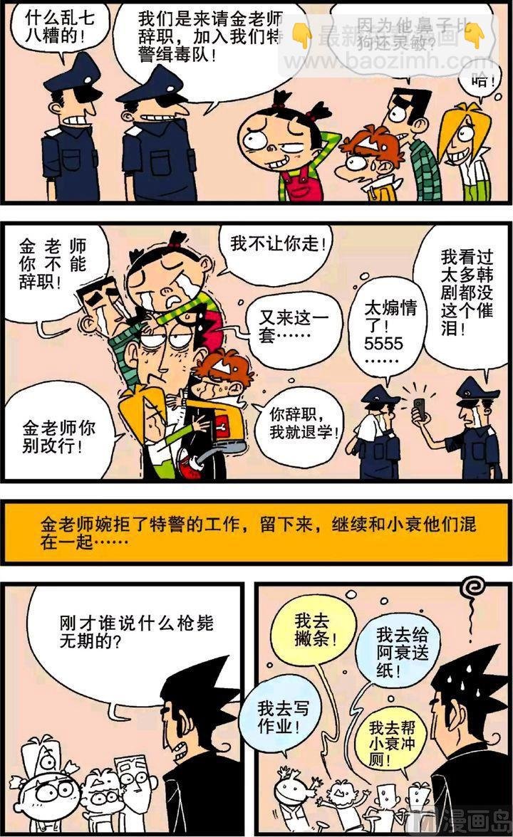 第26卷(五)