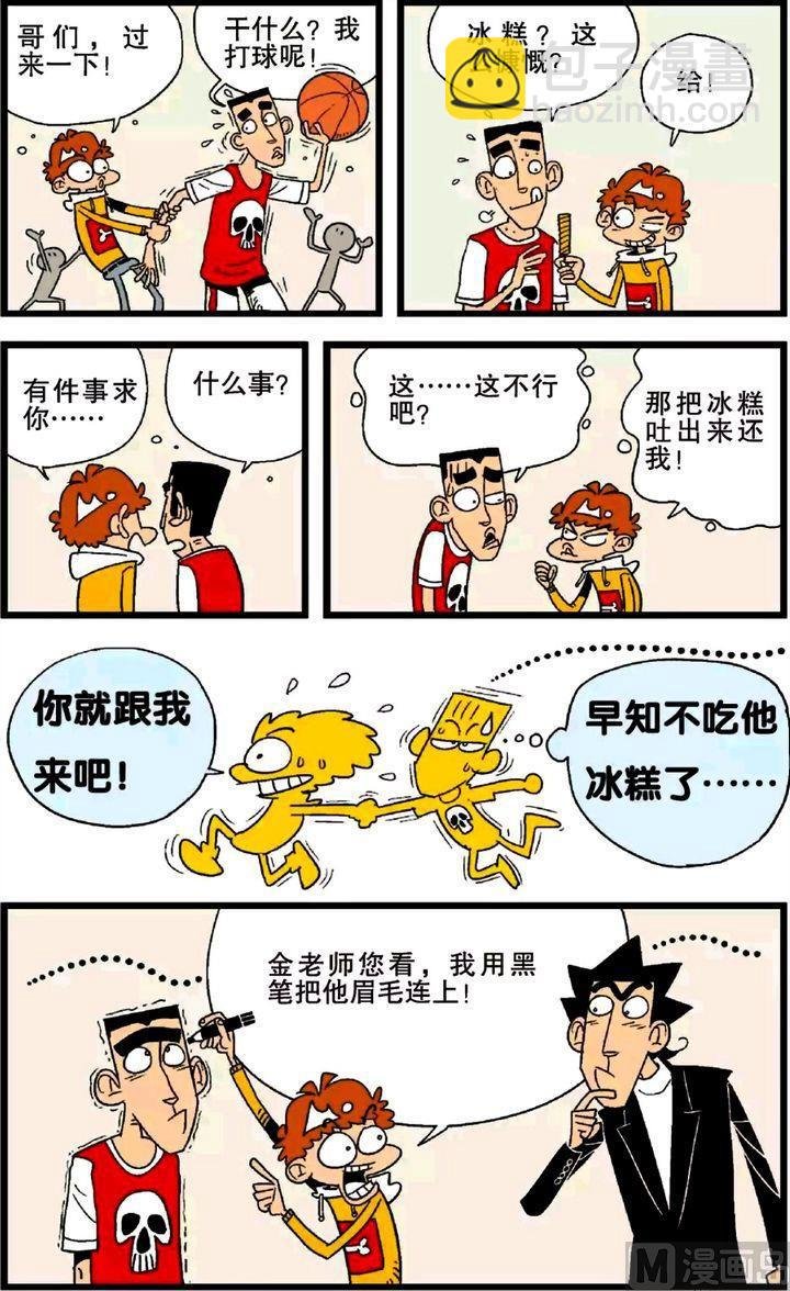 第26卷(五)