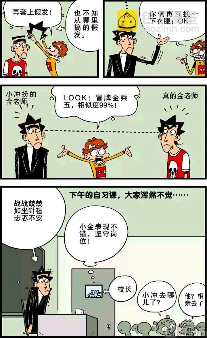 第26卷(五)