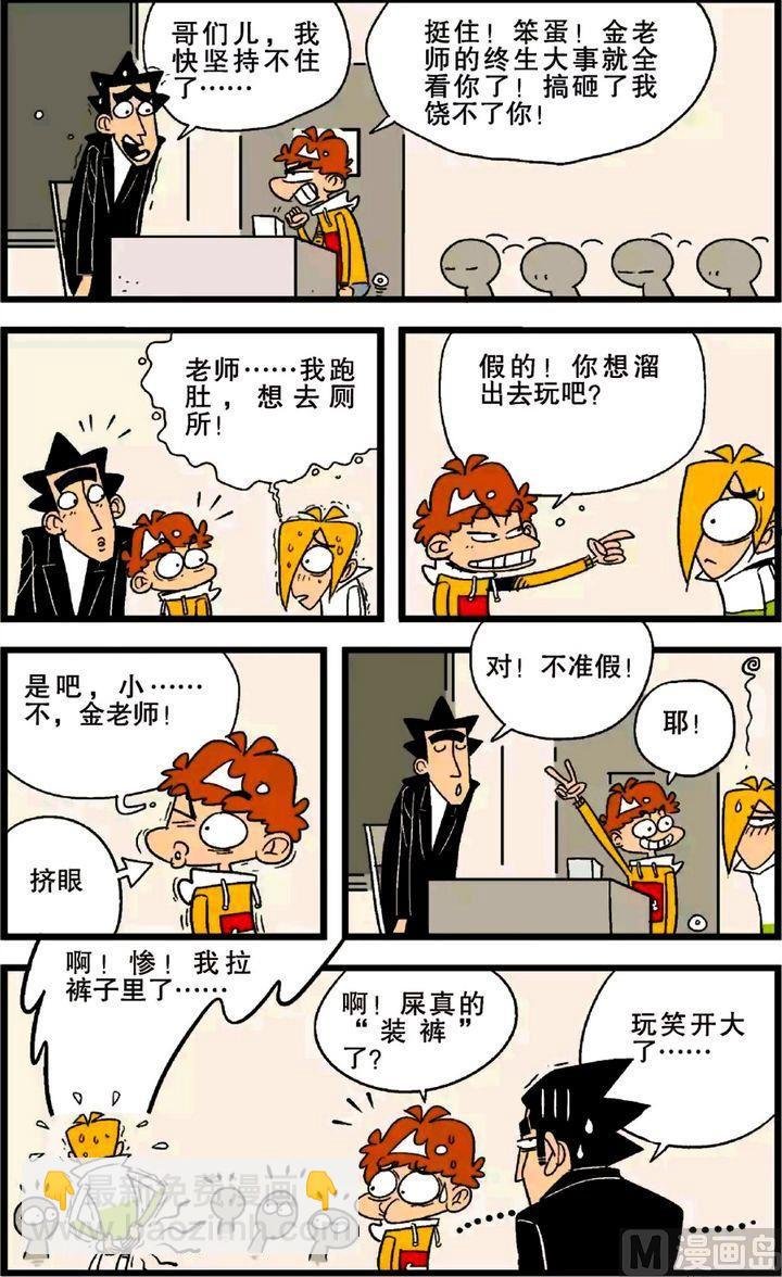 第26卷(五)